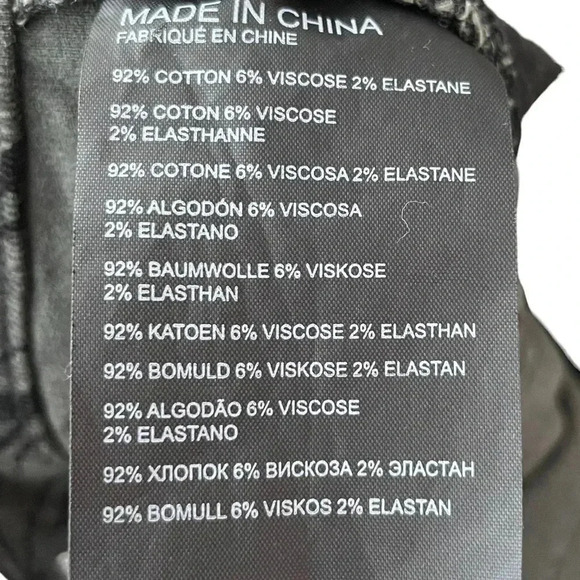 Club Monaco Palm Leaves Corduroy Pants - Picture 6 of 6